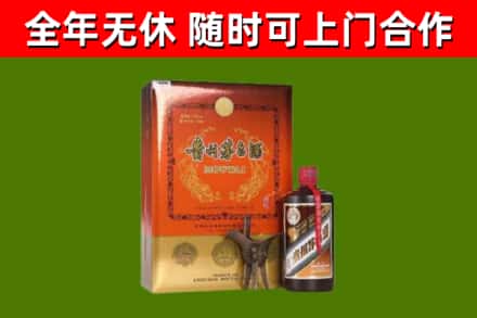 濉溪回收陈酿茅台酒